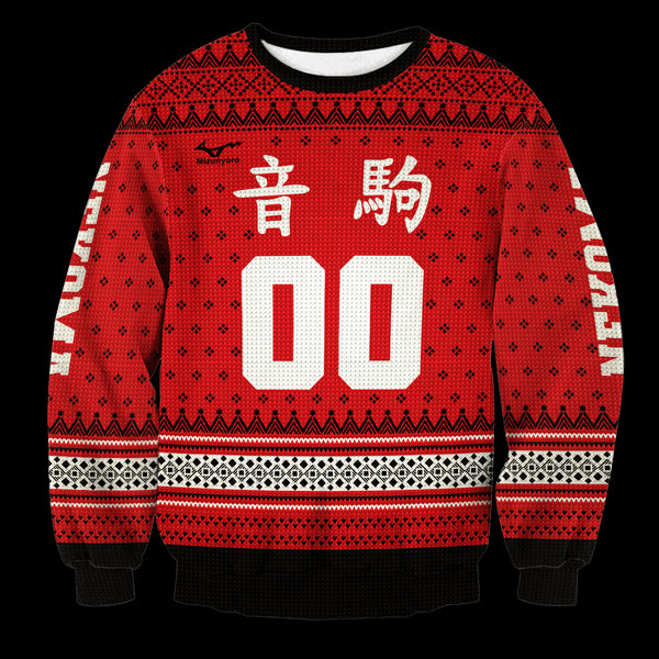 Personalized Team Nekoma Christmas Unisex Wool Sweater